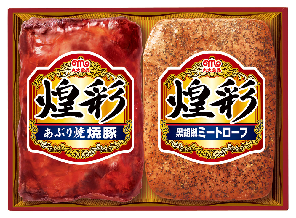 丸大食品 煌彩ギフト2本詰