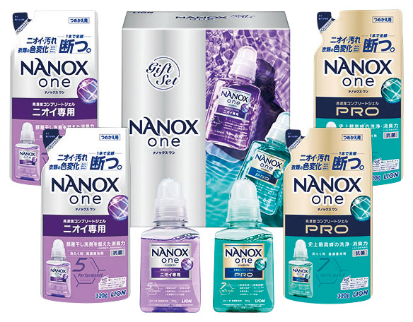 ライオン NANOX one ダブルセレクションギフト