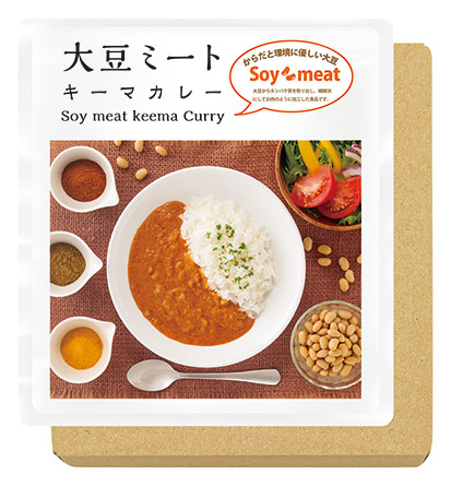 大豆ミート･キーマカレー