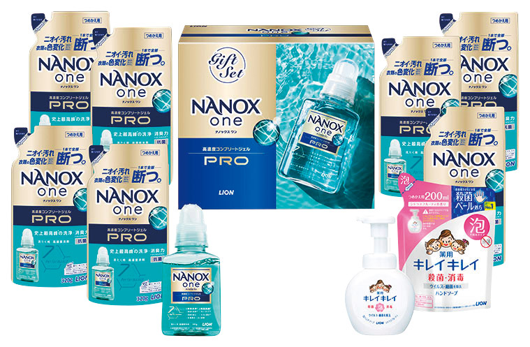 ライオン NANOX one PROギフト