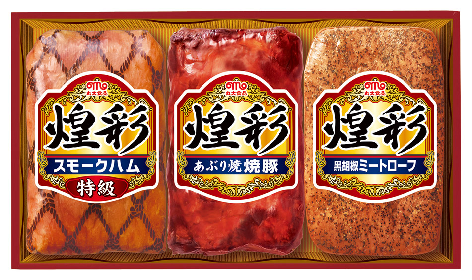 丸大食品 煌彩ギフト3本詰