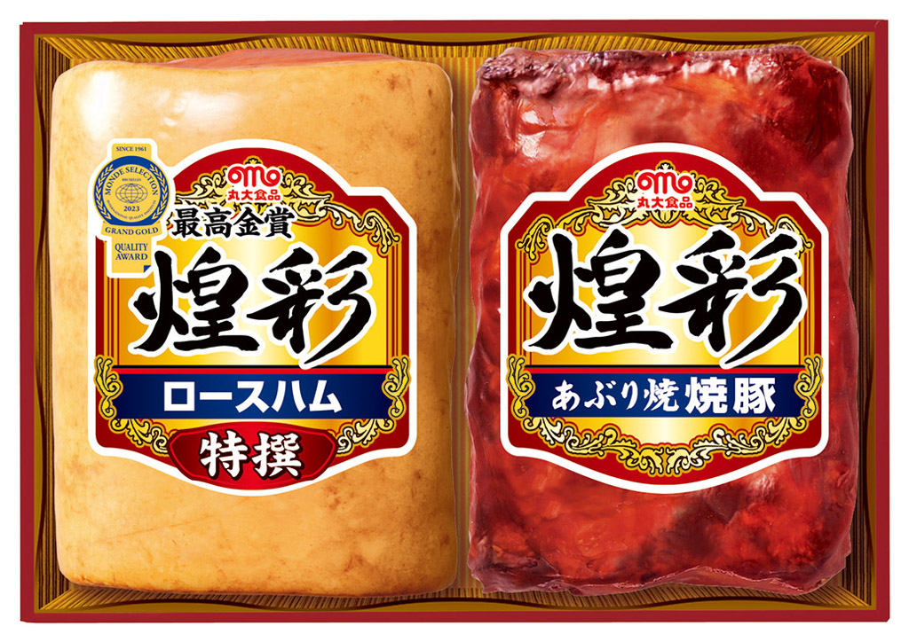 丸大食品 煌彩ギフト2本詰