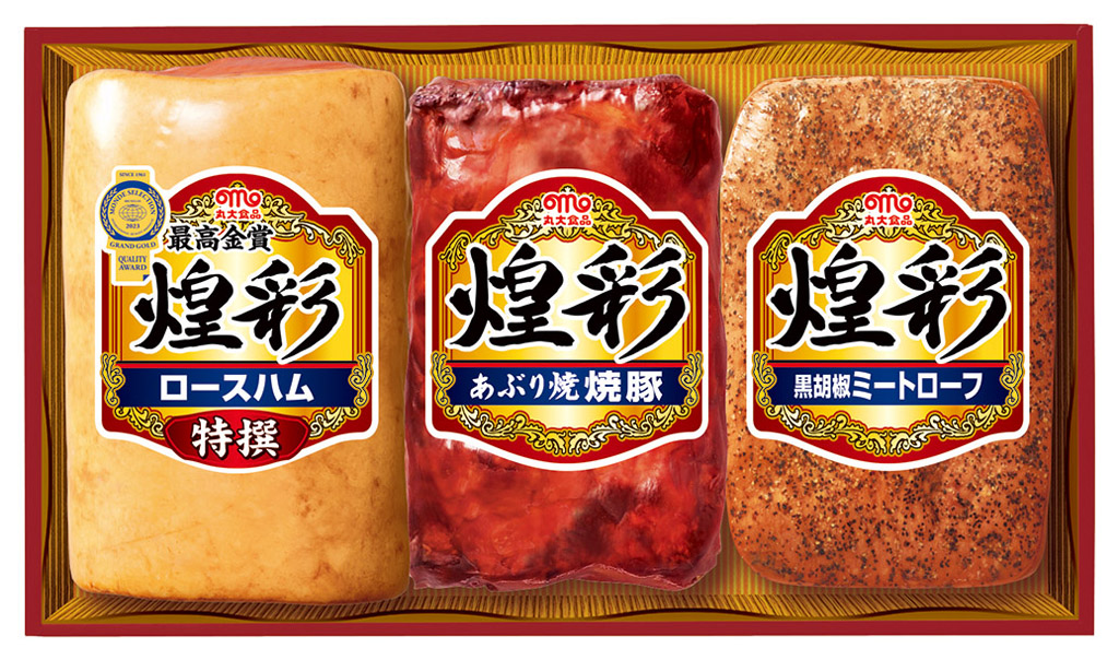 丸大食品 煌彩ギフト3本詰