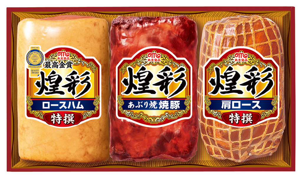 丸大食品 煌彩ギフト3本詰