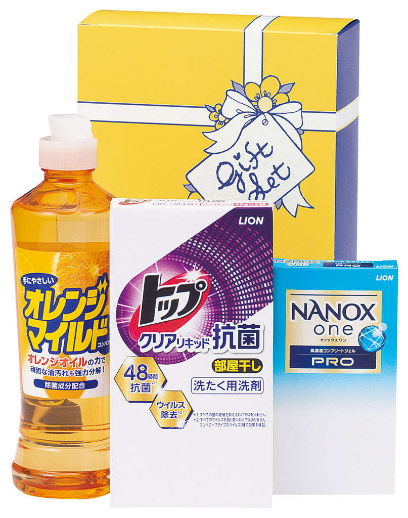 プリティーコンパクト洗剤セット